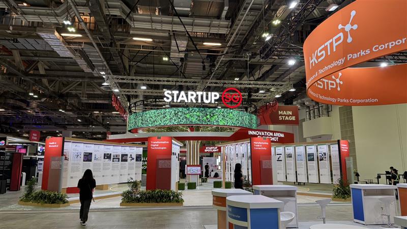 零次方科技夥伴企業 - 帝象科技股份有限公司參加新加坡台星新創交流論壇,AI,智能報工,零次方科技股份有限公司